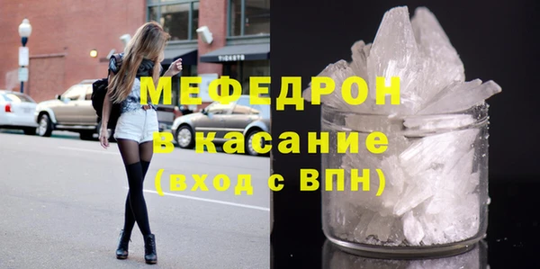 a pvp Гусев