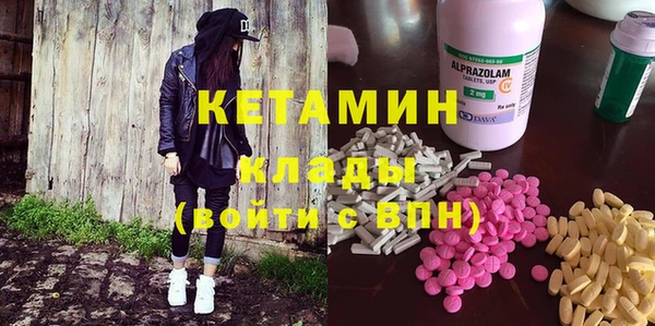 марихуана Дмитриев