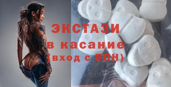 меф VHQ Гусиноозёрск