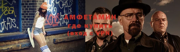 a pvp Гусев