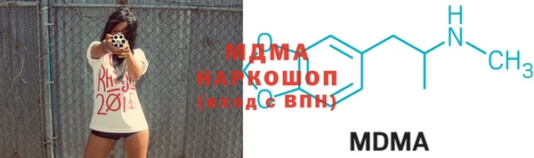 a pvp Гусев