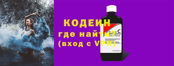 меф VHQ Гусиноозёрск