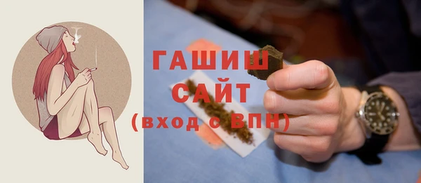 jwh Гусь-Хрустальный