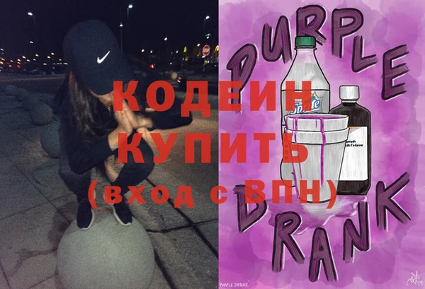 a pvp Гусев