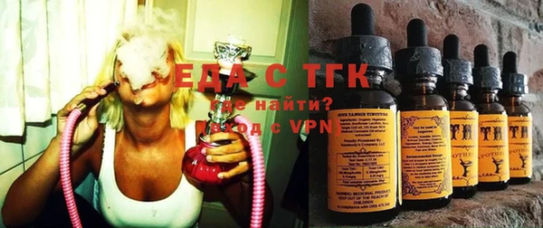 jwh Гусь-Хрустальный
