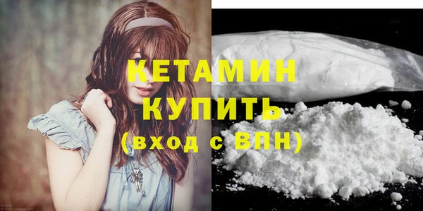 первитин Горняк