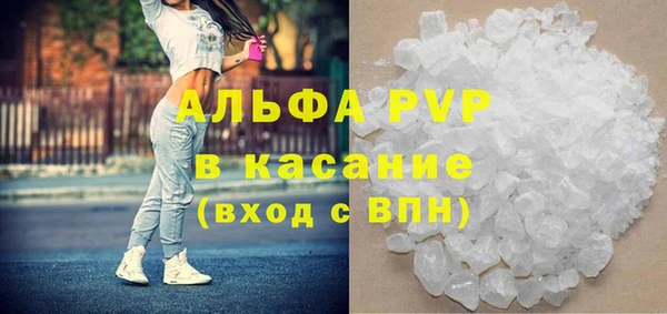 jwh Гусь-Хрустальный