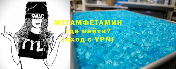 a pvp Гусев