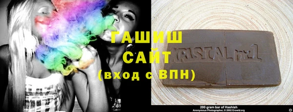 a pvp Гусев