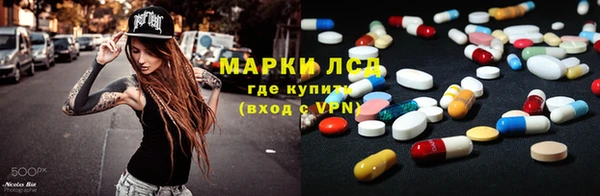 марихуана Дмитриев