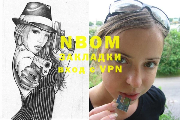 jwh Гусь-Хрустальный